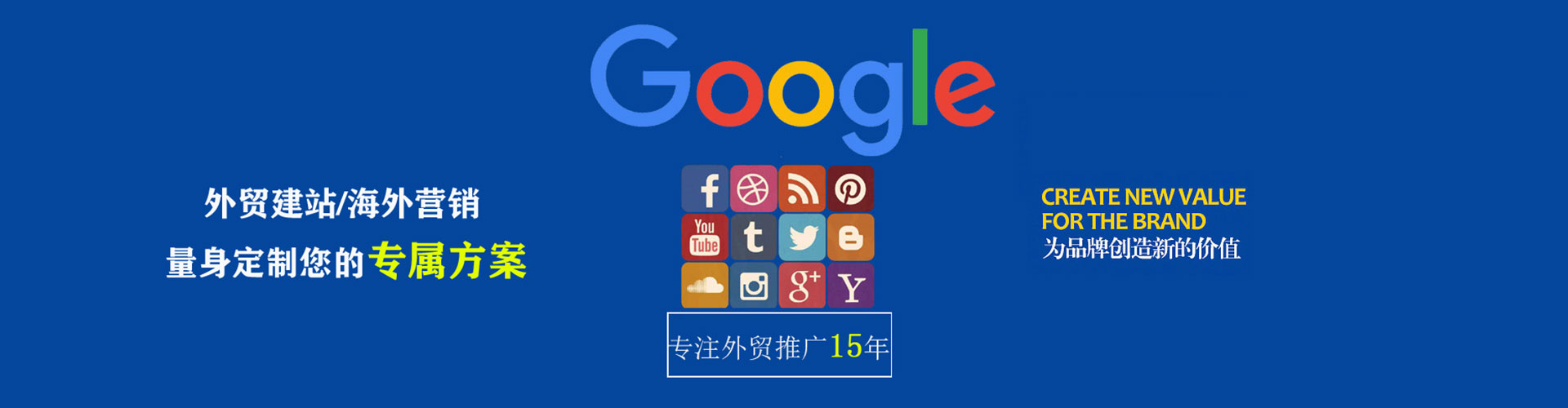 眉山渠道开户返点