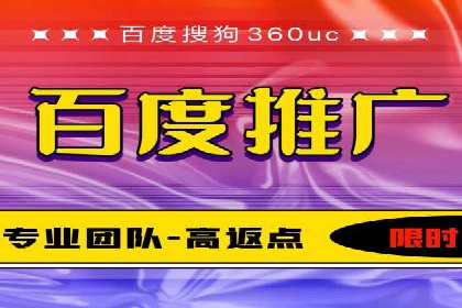 案例解析：信息流优化师如何精准定位目标用户