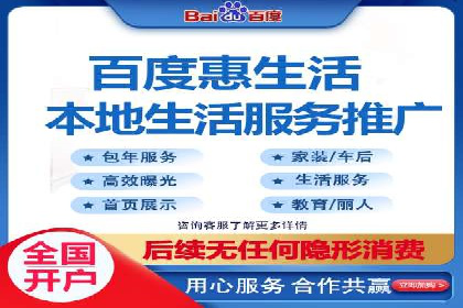 某知名企业SEM优化师的日常操作与策略分享