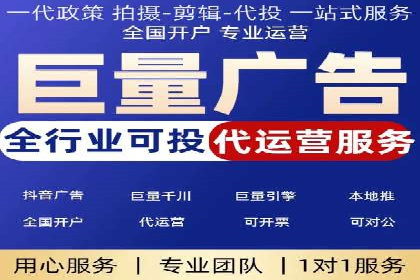 某企业如何通过SEM提升品牌知名度的案例